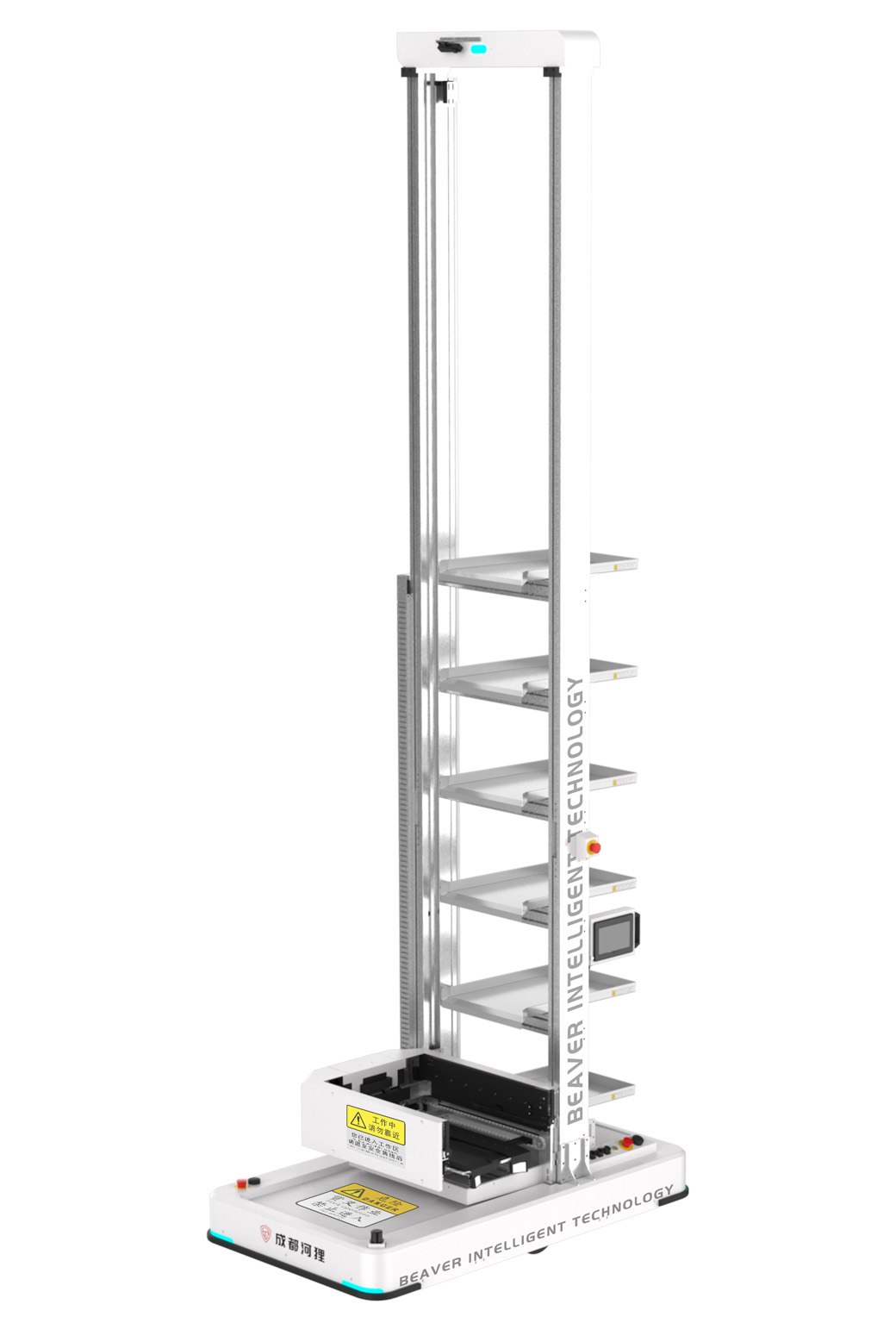 SC50B2
